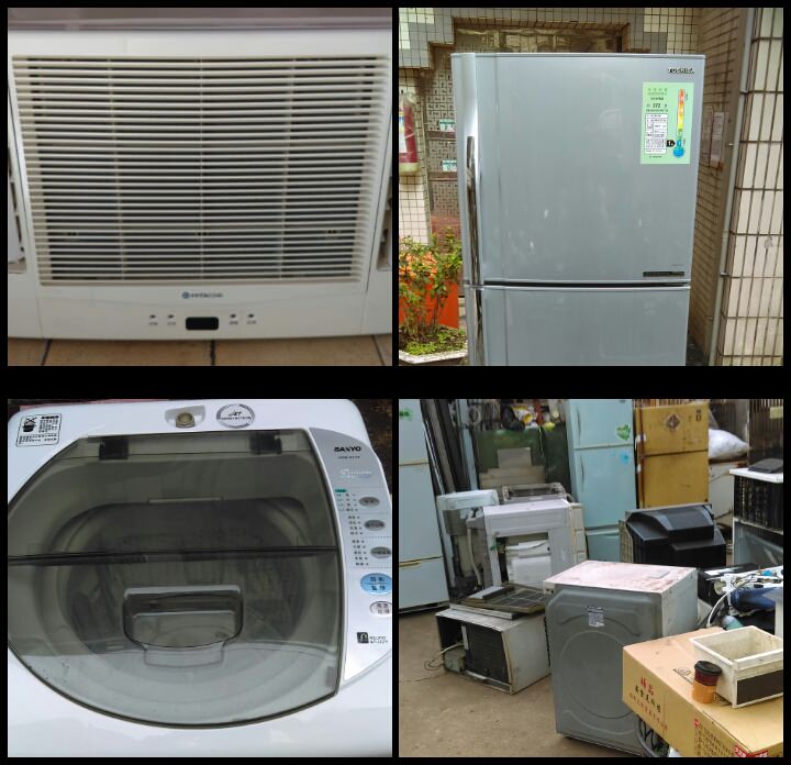小鄭二手家電收購買賣到府回收廢棄家電0920070470 小鄭二手家電收購買賣家電回收