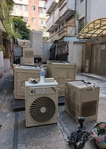 回收冷氣