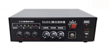 [伽串電子股份有限公司]