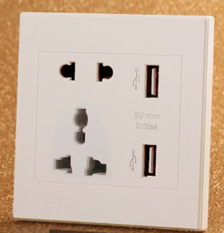 USB five-hole wall switch  socket white