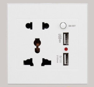 USB small switch socket white