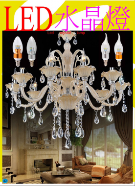 [寶登實業有限公司]