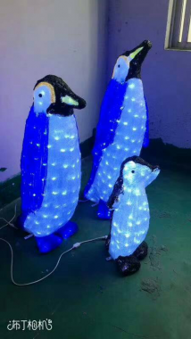 [寶登實業有限公司]