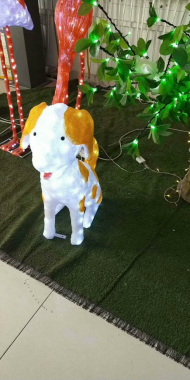 [寶登實業有限公司]