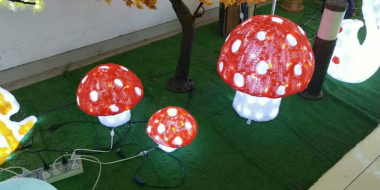 [寶登實業有限公司]