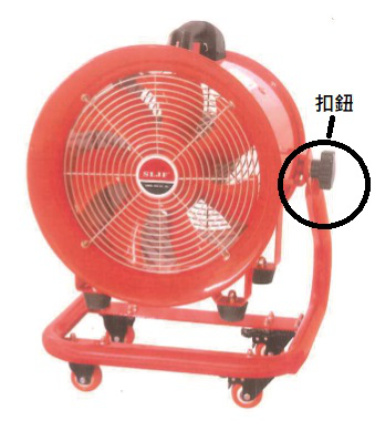12-Inch Air Ventilation Fan with Wheels – Hand-push Industrial Blower[永紳科技有限公司]