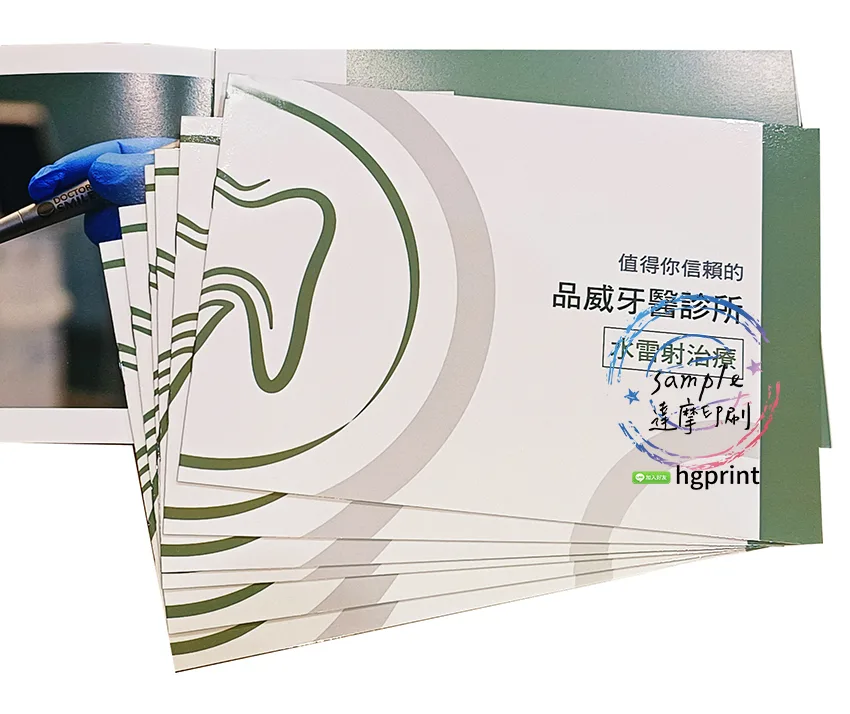 是定期或不定期連續出版的成冊刊物，是一種定期發行的連續出版物，介於書籍和報紙之間，其中包含各種文章內容。簡介,目錄,節目冊,節目表,戲場表演,活動小冊,演場,開會,議程,紀念會,音樂會,成果發表,研討會手冊