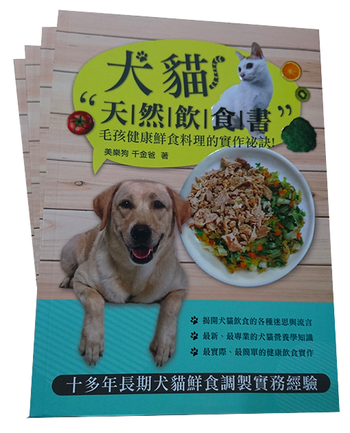 是定期或不定期連續出版的成冊刊物，是一種定期發行的連續出版物，介於書籍和報紙之間，其中包含各種文章內容。簡介,目錄,節目冊,節目表,戲場表演,活動小冊,演場,開會,議程,紀念會,音樂會,成果發表,研討會手冊