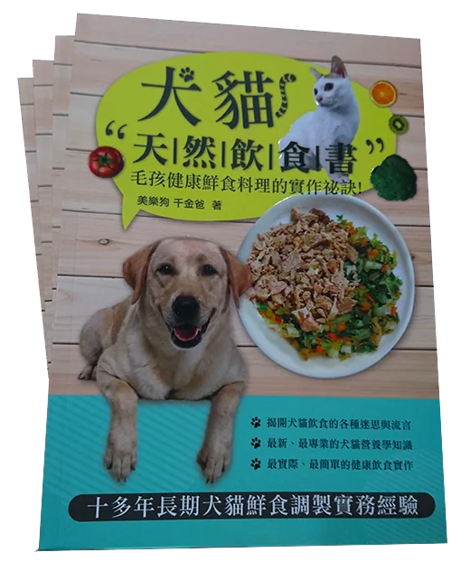 是定期或不定期連續出版的成冊刊物，是一種定期發行的連續出版物，介於書籍和報紙之間，其中包含各種文章內容。簡介,目錄,節目冊,節目表,戲場表演,活動小冊,演場,開會,議程,紀念會,音樂會,成果發表,研討會手冊
