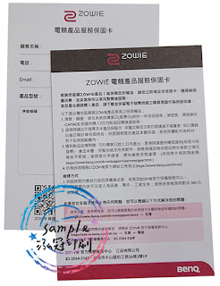 關於產品保固/保證卡 適用-產品說明書,產品保證書,產品保固,檢驗單/客戶資料卡/...等
