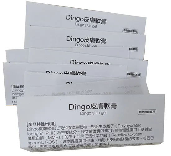 適用-產品說明書,產品保證書,客戶資料連絡,檢驗單/說明manu/客戶資料表單/保養品說明書/電子產品說明書/安裝說明書/化妝品說明書/檢驗報告書/檢驗證明書/報告書/各種說明書....等