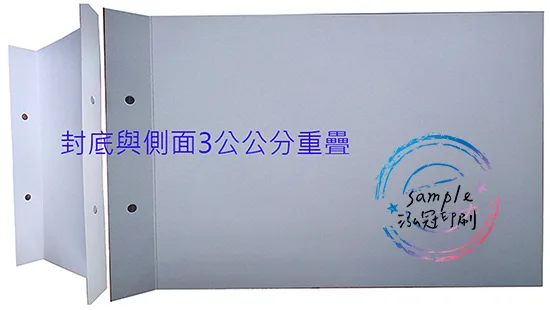 傳票封面的用途遠不止於「遮蓋」或「美觀」，它是將會計憑證從「作業文件」轉化為「系統檔案」的關鍵一步，是財務工作規範化、制度化、合規化的具體體現。