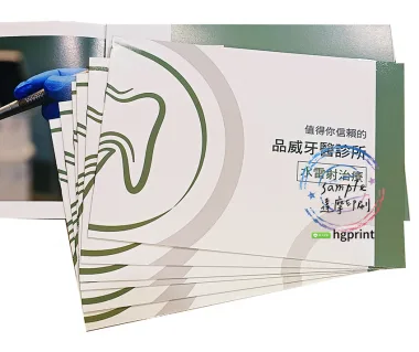是定期或不定期連續出版的成冊刊物，是一種定期發行的連續出版物，介於書籍和報紙之間，其中包含各種文章內容。簡介,目錄,節目冊,節目表,戲場表演,活動小冊,演場,開會,議程,紀念會,音樂會,成果發表,研討會手冊