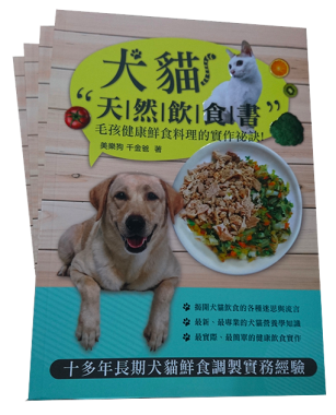 是定期或不定期連續出版的成冊刊物，是一種定期發行的連續出版物，介於書籍和報紙之間，其中包含各種文章內容。簡介,目錄,節目冊,節目表,戲場表演,活動小冊,演場,開會,議程,紀念會,音樂會,成果發表,研討會手冊