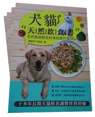 是定期或不定期連續出版的成冊刊物，是一種定期發行的連續出版物，介於書籍和報紙之間，其中包含各種文章內容。簡介,目錄,節目冊,節目表,戲場表演,活動小冊,演場,開會,議程,紀念會,音樂會,成果發表,研討會手冊