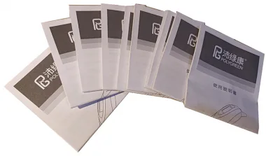 適用-產品說明書,產品保證書,客戶資料連絡,檢驗單/說明manu/客戶資料表單/保養品說明書/電子產品說明書/安裝說明書/化妝品說明書/檢驗報告書/檢驗證明書/報告書/各種說明書....等