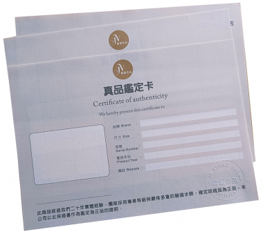 關於產品保固/保證卡 適用-產品說明書,產品保證書,產品保固,保固卡,檢驗單/客戶資料卡/...等
