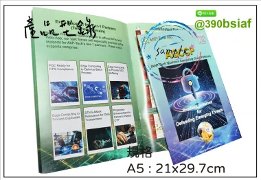 主要用於展示和介紹產品或服務的詳細資訊。 它通常包括產品圖片、描述、價格和訂購資訊，為目標客戶提供全面的參考，幫助他們了解產品特點和購買選項。 型錄可以作為銷售工具，促進產品銷售，同時增強品牌形象。