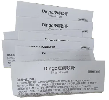適用-產品說明書,產品保證書,客戶資料連絡,檢驗單/說明manu/客戶資料表單/保養品說明書/電子產品說明書/安裝說明書/化妝品說明書/檢驗報告書/檢驗證明書/報告書/各種說明書....等
