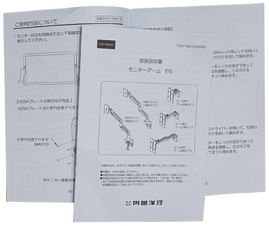 適用-產品說明書,產品保證書,客戶資料連絡,檢驗單/說明manu/客戶資料表單/保養品說明書/電子產品說明書/安裝說明書/化妝品說明書/檢驗報告書/檢驗證明書/報告書/各種說明書....等