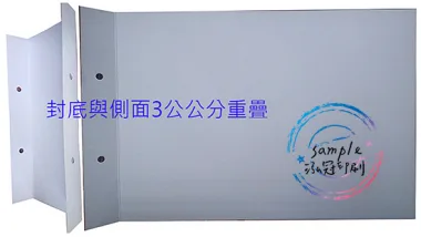 傳票封面的用途遠不止於「遮蓋」或「美觀」，它是將會計憑證從「作業文件」轉化為「系統檔案」的關鍵一步，是財務工作規範化、制度化、合規化的具體體現。