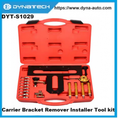 Camshaft Carrier Bracket remover and Timing tool kit Installer for BMW