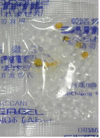 SILICA GEL Desiccant