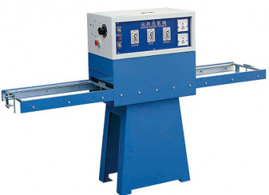 BLISTER PACKAGING MACHINE