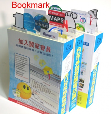bookmarks, using example