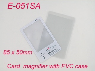 Magnifier is small enough to fit in your wallet and lightweight enough to carry all the time! It's ideal for reading fine print including maps etc.[育勝企業有限公司]