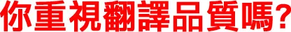 team image-box