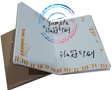 聯絡簿,家庭聯絡簿,學習聯絡簿,教學日誌,托嬰日誌,寶寶日誌,記事本,筆記本,notebook,活頁雙線圈本