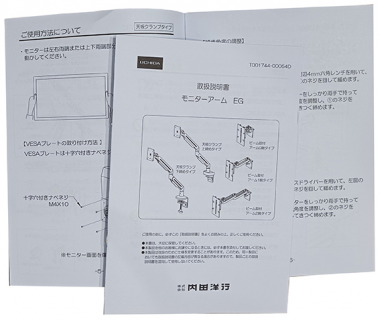 適用-產品說明書,產品保證書,客戶資料連絡,檢驗單/說明manu/客戶資料表單/設備使用說明書/保養品說明書/電子產品說明書/安裝說明書/化妝品說明書/檢驗報告書/檢驗證明書/報告書/各種說明書....等[泓冠有限公司]