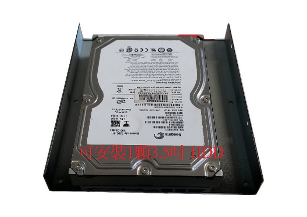 內裝3.5吋HDD