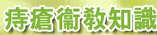 team image-box