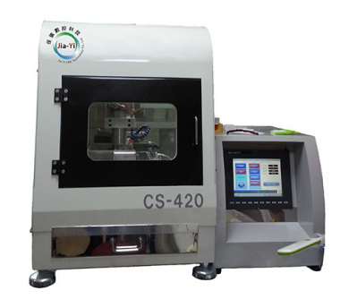  The best choice for Desktop CNC engraving machine, R & D department, education school, studio, maker, diy and proofing![佳儀數控科技股份有限公司]