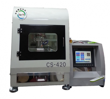  Open system Dental 17 CAD/CAM system. CS series for Zirconia, Wax, PMMA. High Precision and Value Priced,[佳儀數控科技股份有限公司]