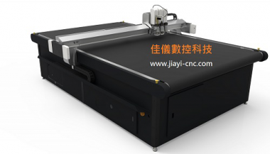 CNC Cutting System for Non-metal, Foam, Leather, Fabric, EVA, Cloth. etc digital Cutting.[佳儀數控科技股份有限公司]