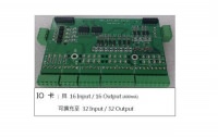 IO 卡[懋騏工業股份有限公司]