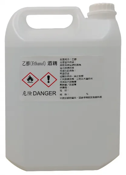 [喜鵬實業有限公司]