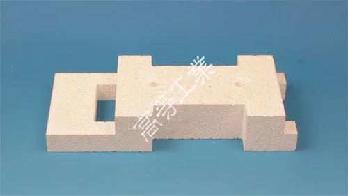 [高等工業股份有限公司]