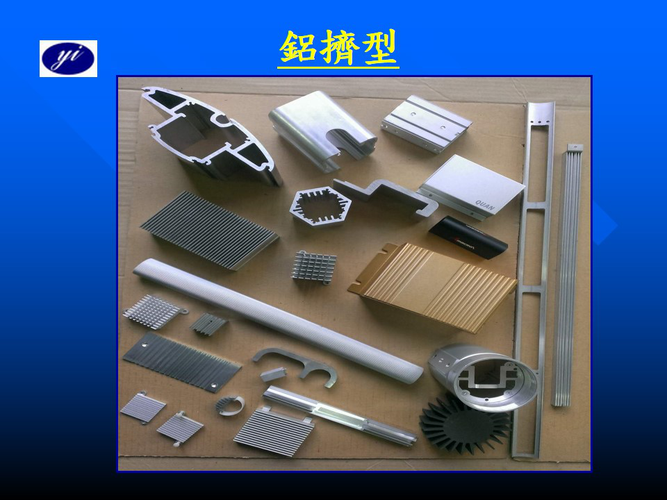多元零件 CNC 加工製作